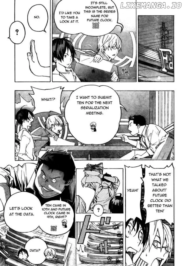 Baku Chapter 59 image 13_optimized